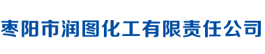 東莞市西米化工有限公司